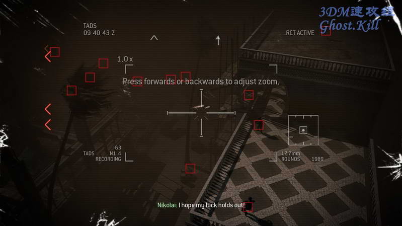 《使命召唤8：现代战争3》图文视频攻略|