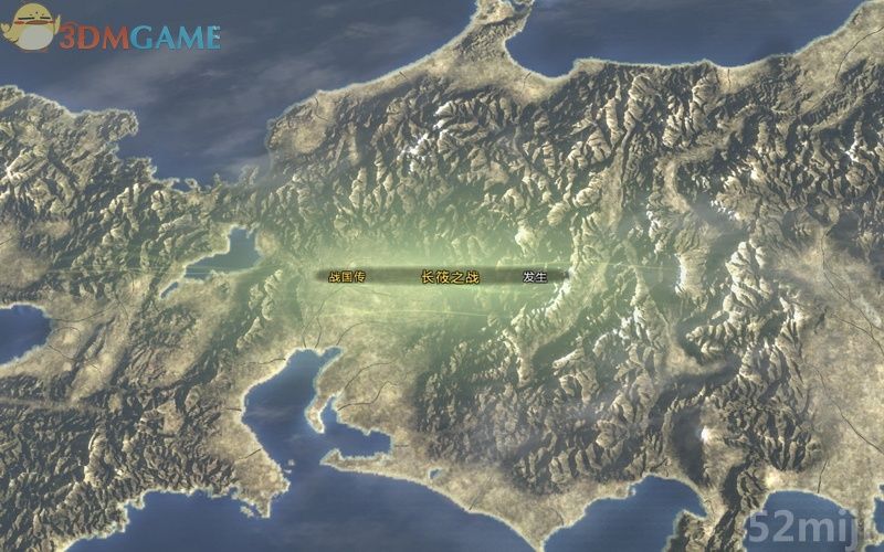 《信长之野望14：创造》图文超详细攻略|Nobunagas Ambition: Souzou