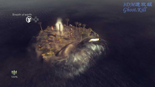 《沙尘》图文攻略|From Dust