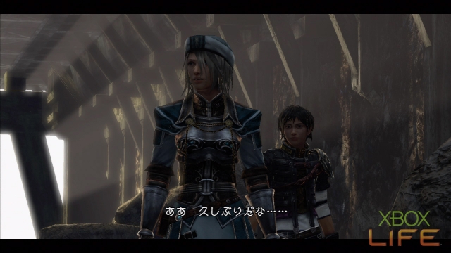 x360《最后的遗迹》详细图文攻略|The Last Remnant