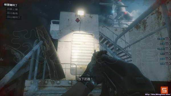 《荣誉勋章：战士》详细攻略|Medal of Honor: Warfighter