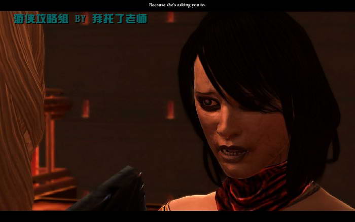 《龙腾世纪2》图文攻略|Dragon Age 2