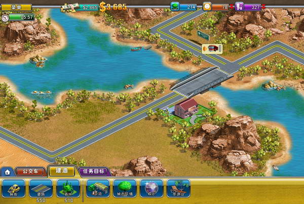 《虚拟城市2：天堂度假村》攻略|Virtual City 2: Paradise Resort