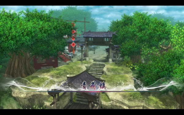 《仙剑奇侠传5》图文攻略|Paladin 5