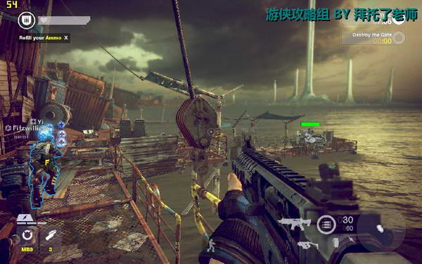 《边缘战士》图文流程攻略|Brink