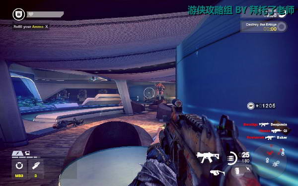 《边缘战士》图文流程攻略|Brink