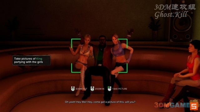 《热血无赖》图文视频攻略|Sleeping Dogs