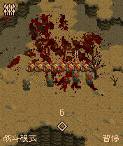 《斯巴达300勇士》详细攻略