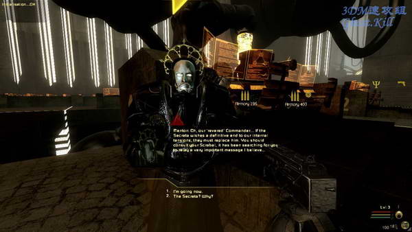 《黑客战队：异度神兆》图文流程攻略|Pirates of Black Cove