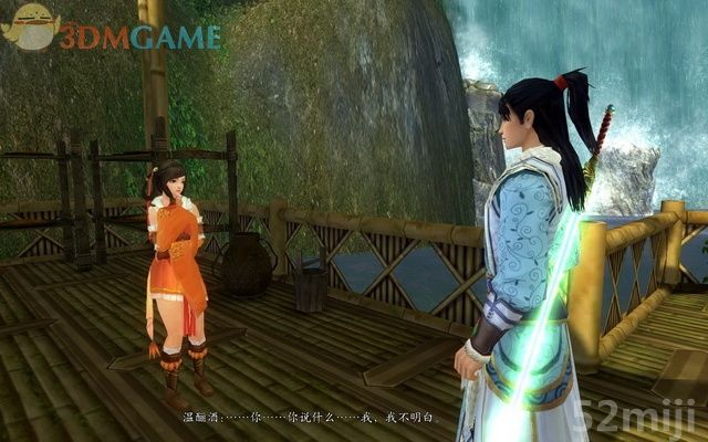 《新剑侠传奇》图文流程详细攻略（多图）