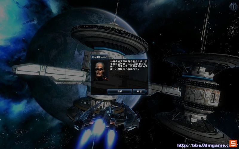 《浴火银河2HD》流程攻略|Galaxy On Fire 2 Full HD