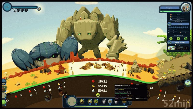 《造物主/罗伊斯》攻略评测|Reus