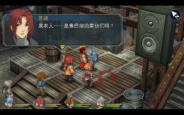 《英雄传说：零之轨迹》图文流程攻略|Legend of Heroes: Zero no Kiseki,The