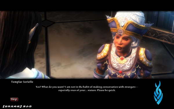 《阿玛拉王国：惩罚》图文视频攻略|Kingdoms of Amalur: Reckoning