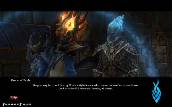 《阿玛拉王国：惩罚》图文视频攻略|Kingdoms of Amalur: Reckoning