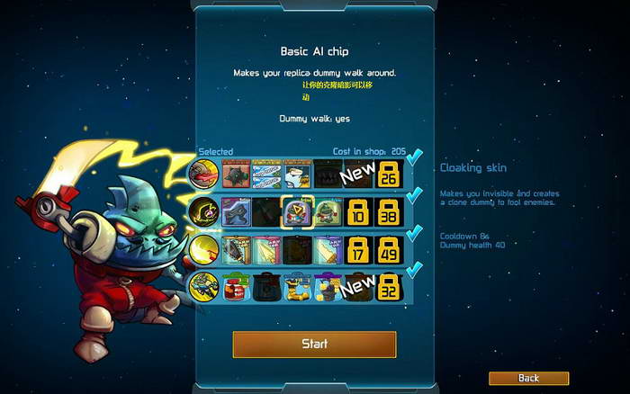 《王牌英雄》图文攻略|Awesomenauts