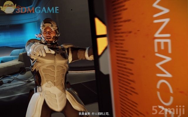 《勿忘我》元素收集流程图文/BOSS战|Remember Me