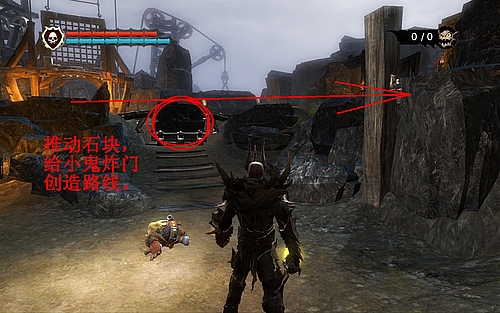 《霸王》详细攻略2|Overlord