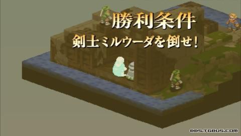 PSP《最终幻想战略版 狮子战争》详细攻略|Final Fantasy Tactics Shishisensou