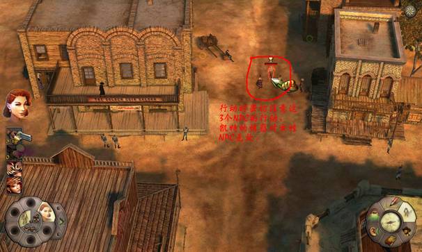 《赏金奇兵2：赫多兰朵》攻略（图文）|Helldorado