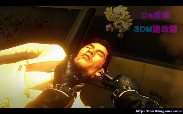 《暴力辛迪加》图文视频攻略|Syndicate