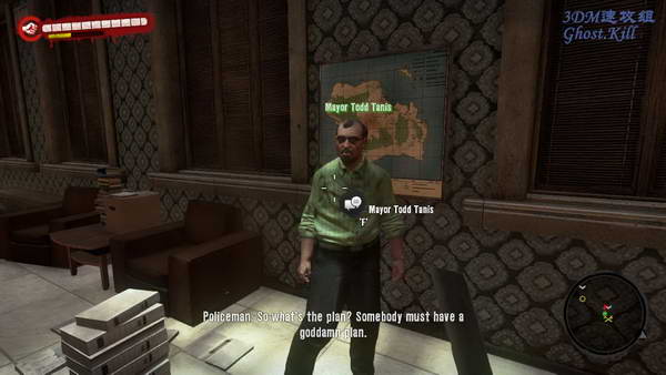 《死亡岛》图文视频攻略|Dead Island