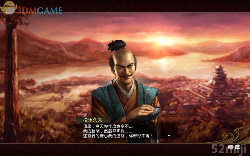 《信长之野望14：创造》图文超详细攻略|Nobunagas Ambition: Souzou