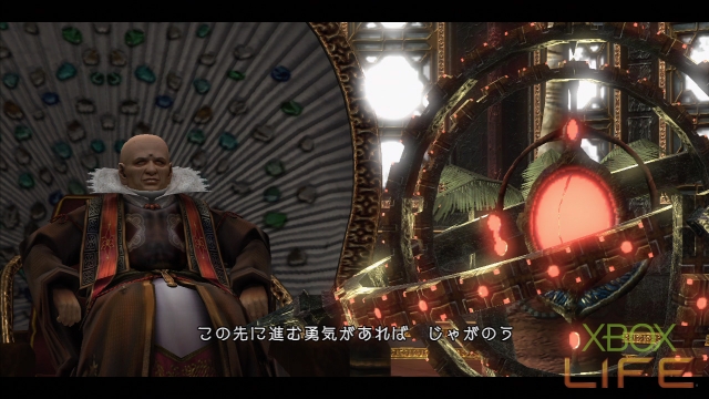 x360《最后的遗迹》详细图文攻略|The Last Remnant