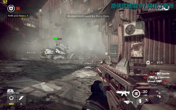 《边缘战士》图文流程攻略|Brink