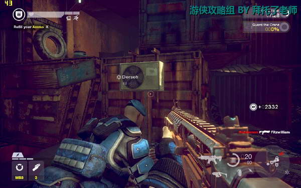 《边缘战士》图文流程攻略|Brink