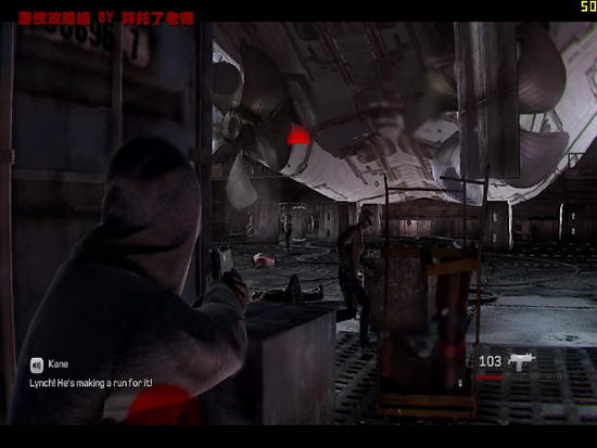 《凯恩与林奇2：伏天》图文流程攻略|Kane & Lynch 2: Dog Days