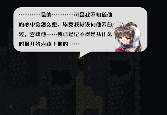 《全新世纪二之神惩的代价》详细图文攻略