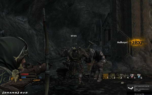 《指环王：北方战争》图文攻略|Lord of the Rings: War in the North,The