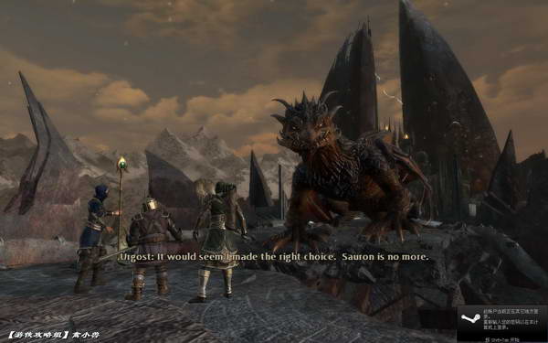 《指环王：北方战争》图文攻略|Lord of the Rings: War in the North,The