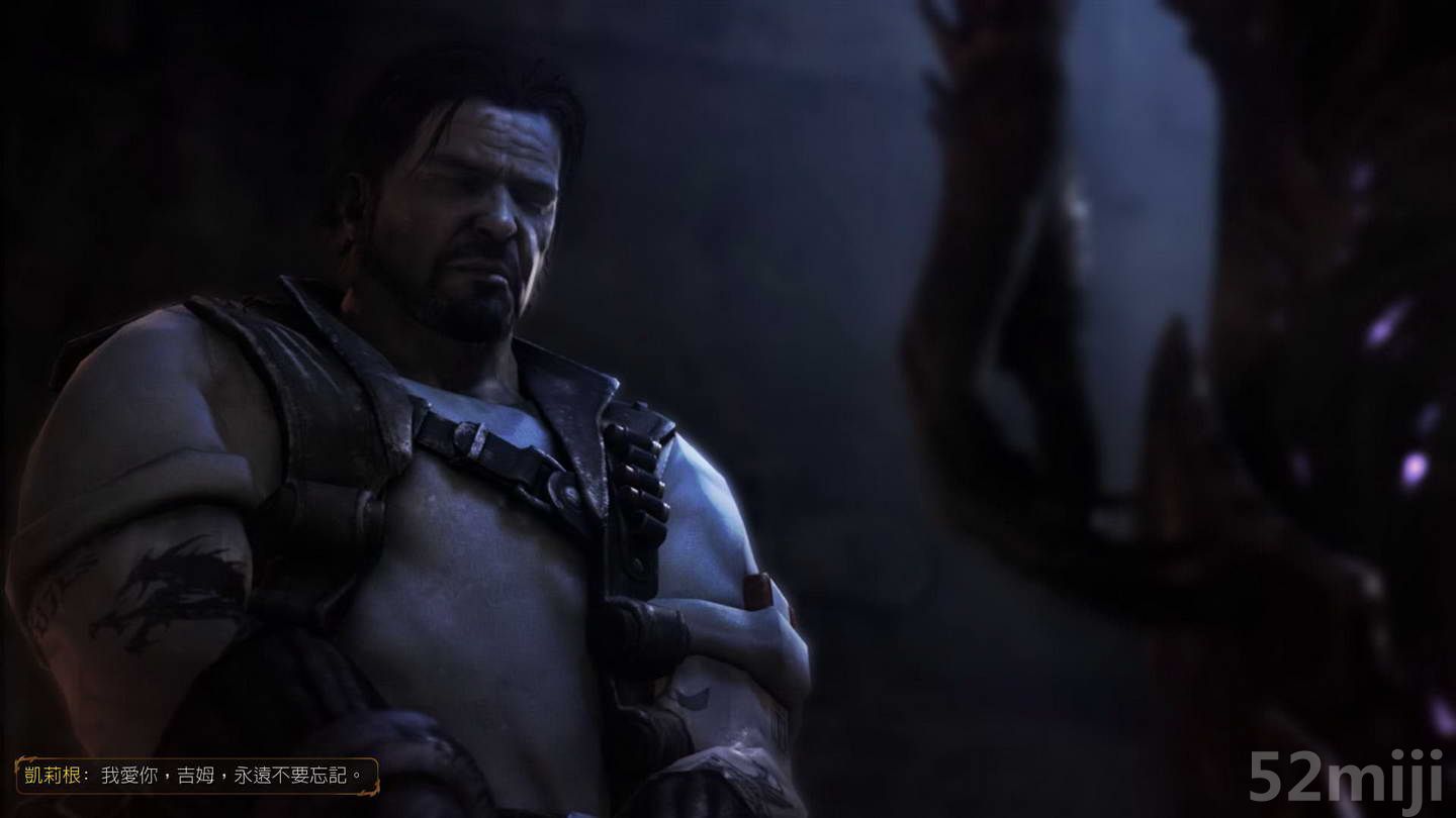 《星际争霸2：虫群之心》战役图文攻略|StarCraft 2: Heart of the Swarm