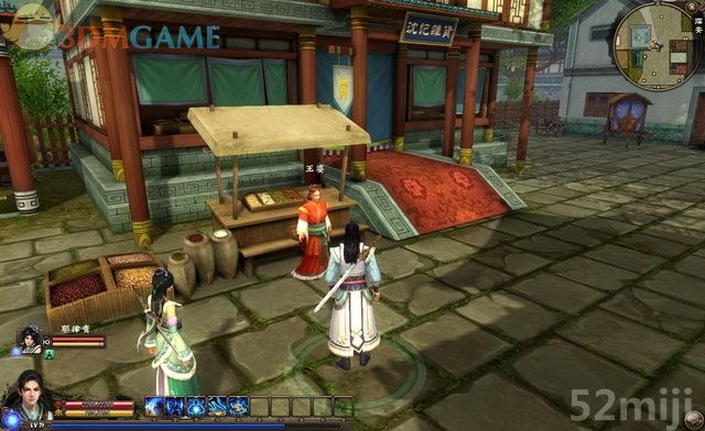 《新剑侠传奇》图文流程详细攻略（多图）