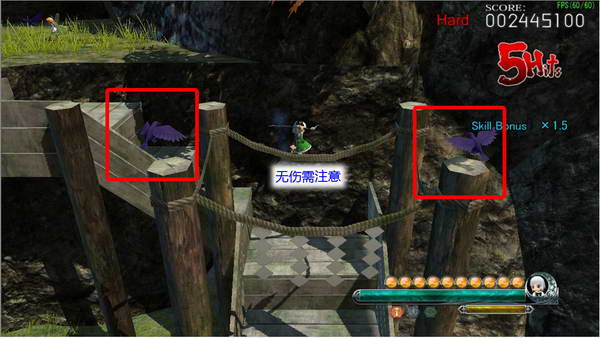 《妖妖剑戟梦想》详细攻略|