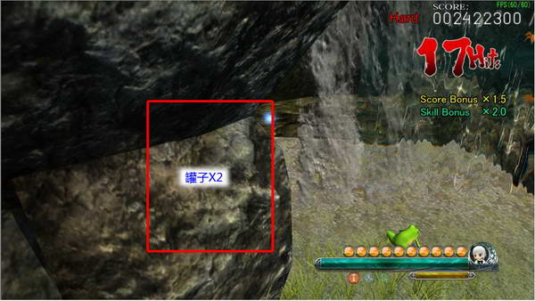 《妖妖剑戟梦想》详细攻略|