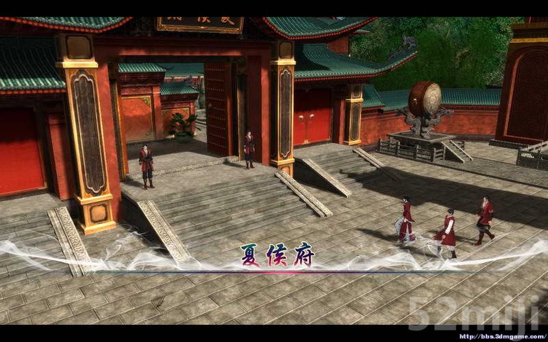 《仙剑奇侠传5：前传》图文攻略|Paladin 5 Plus