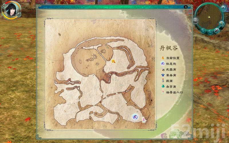 《仙剑奇侠传5：前传》图文攻略|Paladin 5 Plus