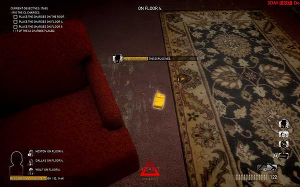 《收获日：掠夺》图文攻略|Payday: The Heist