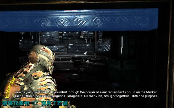 《死亡空间2》图文攻略|Dead Space 2