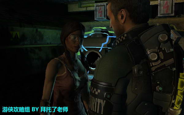 《死亡空间2》图文攻略|Dead Space 2