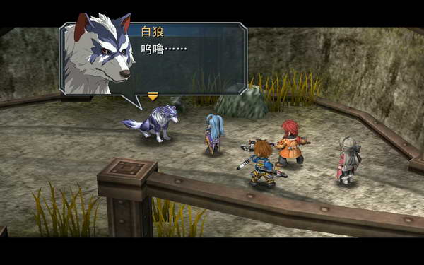 《英雄传说：零之轨迹》图文流程攻略|Legend of Heroes: Zero no Kiseki,The