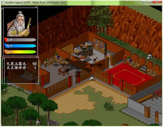 《金庸群侠传之乡民闯江湖》详细攻略