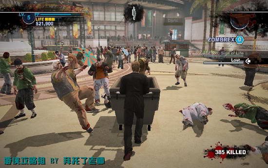 《丧尸围城2》图文攻略|Dead Rising 2