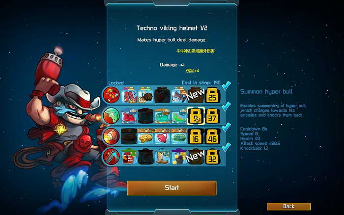 《王牌英雄》图文攻略|Awesomenauts