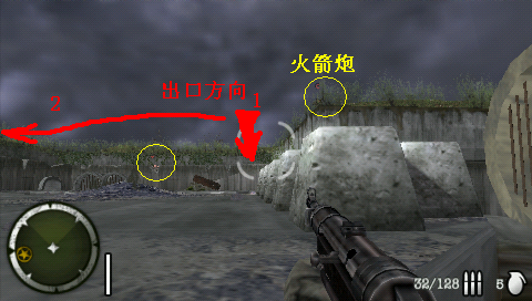 《荣誉勋章：英雄》完整攻略|Medal of Honor:Heroes