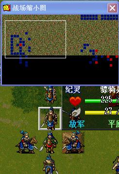 《新三国志英杰传：刘备传》1-51关攻略（图）