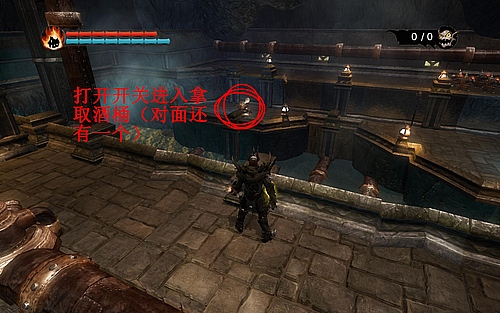 《霸王》详细攻略2|Overlord